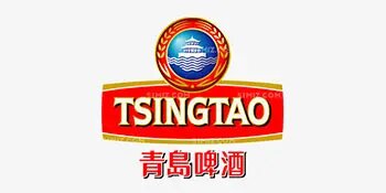 青岛啤酒